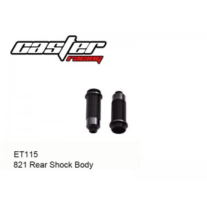 ET115  821 Rear Shock Body
