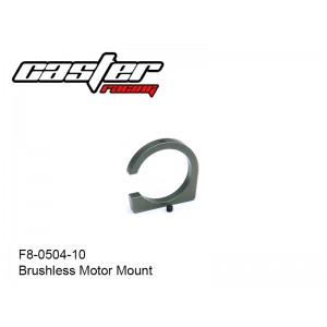 F8-0504-10  Brushless Motor Support