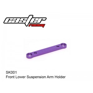 SK001  Front Lower Suspension Arm Holder