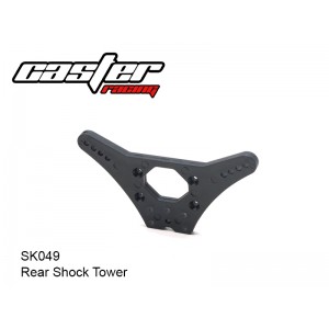 SK049  Rear Shock Tower