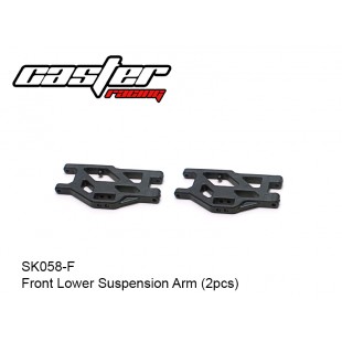 SK058-F  Front Lower Suspension Arm