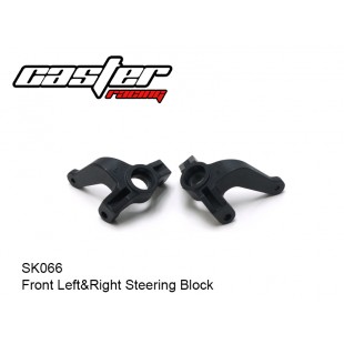 SK066  Front  Left & Right Steering Block