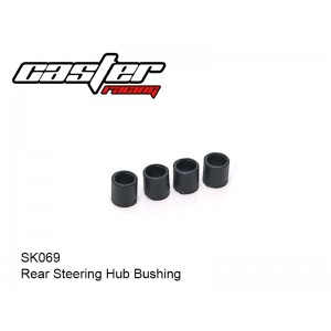 SK069 Rear Steering Hub Bushing