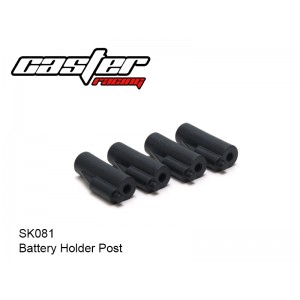 SK081  Battery Holder Post