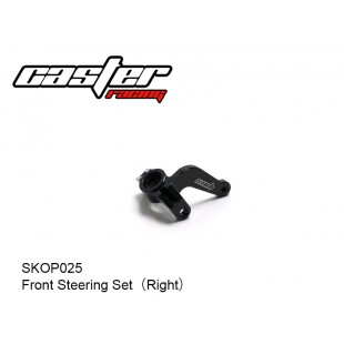 SKOP025  Front Steering Set（Right）