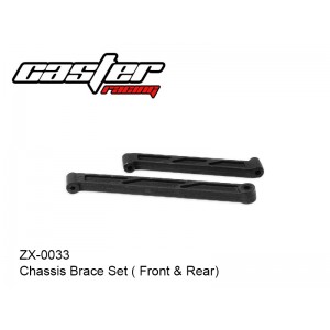 ZX-0033   Chassis Brace Set ( Front & Rear) 