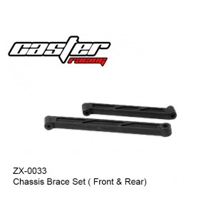 ZX-0033   Chassis Brace Set ( Front & Rear) 