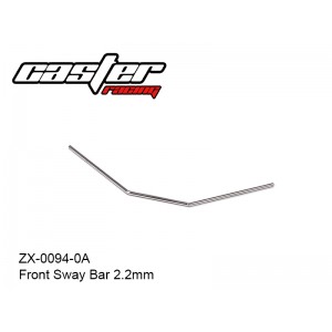 ZX-0094-0A  Front Sway Bar 2.2mm