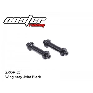 ZXOP-22-BK  Wing Stay Joint Black
